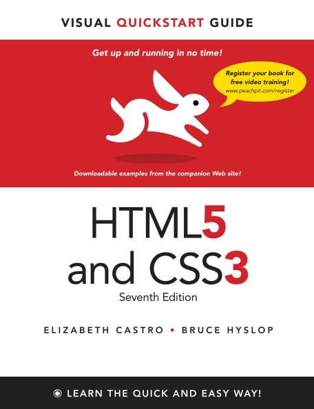 Книга на английском - HTML5 and CSS3: Visual QuickStart Guide (Seventh Edition) - обложка книги скачать бесплатно