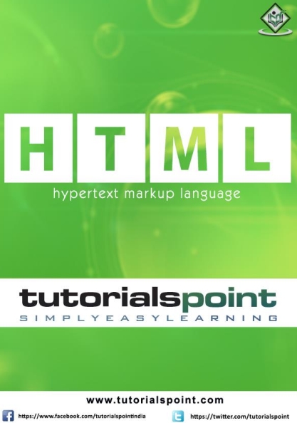 Книга на английском - HTML: Hypertext Markup Language - обложка книги скачать бесплатно