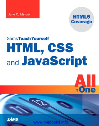Книга на английском - Sams Teach Yourself: HTML, CSS and JavaScript (All in One) - обложка книги скачать бесплатно
