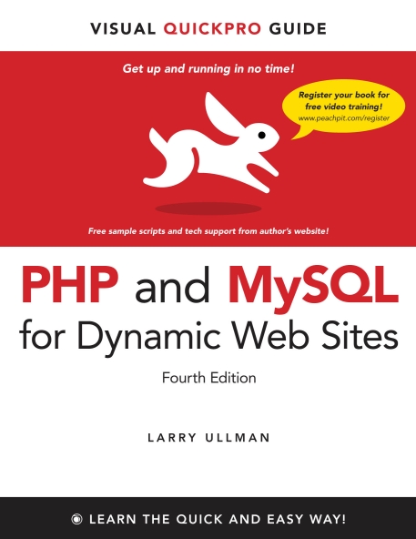 Книга на английском - PHP and MySQL for Dynamic Web Sites (Fourth Edition) - обложка книги скачать бесплатно