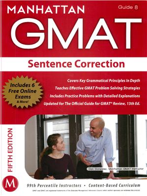 Книга на английском - Manhattan GMAT Guide 8: Sentence Correction (6 Free online exams) - обложка книги скачать бесплатно