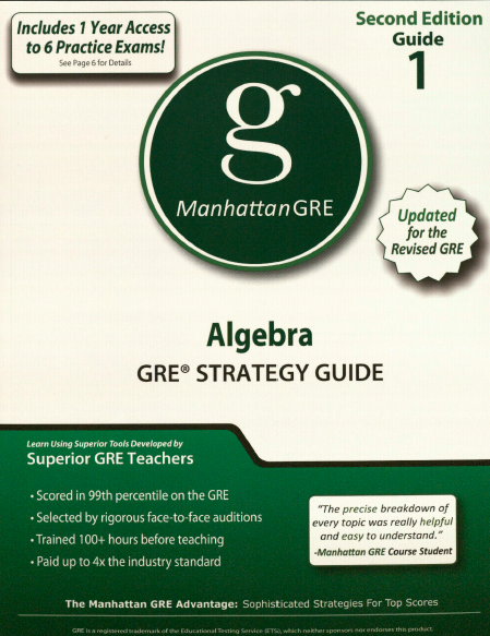 Книга на английском - Manhattan GRE Strategy Guide 1: Algebra - обложка книги скачать бесплатно