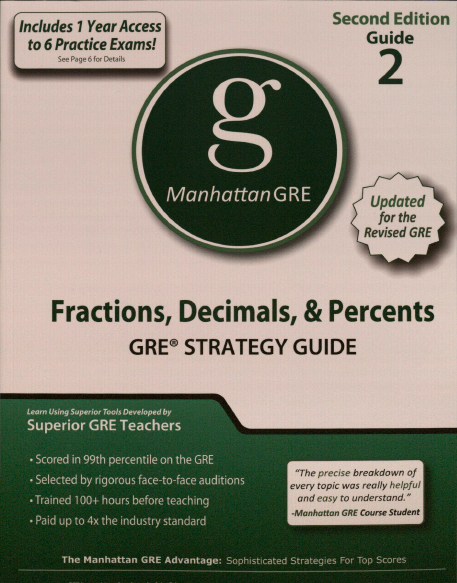 Книга на английском - Manhattan GRE Strategy Guide 2: Fractions, Decimals, Percents - обложка книги скачать бесплатно