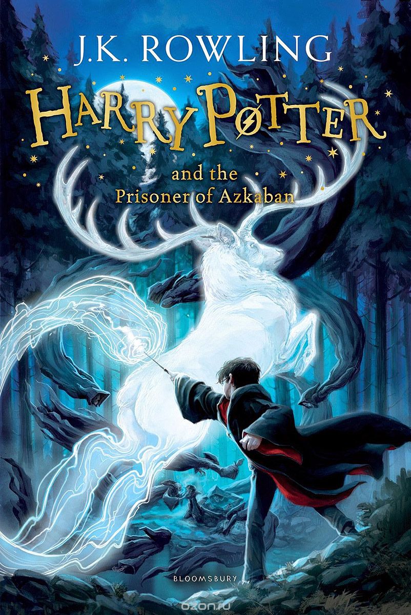 Книга на английском - Harry Potter, Book 3 of 7: Harry Potter and the Prisoner of Azkaban by Joanne K. Rowling - обложка книги скачать бесплатно