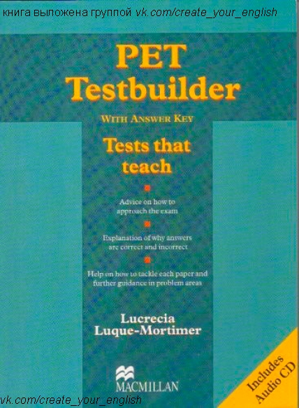 Книга на английском - PET Test Builder with answer keys. Tests that teach - обложка книги скачать бесплатно