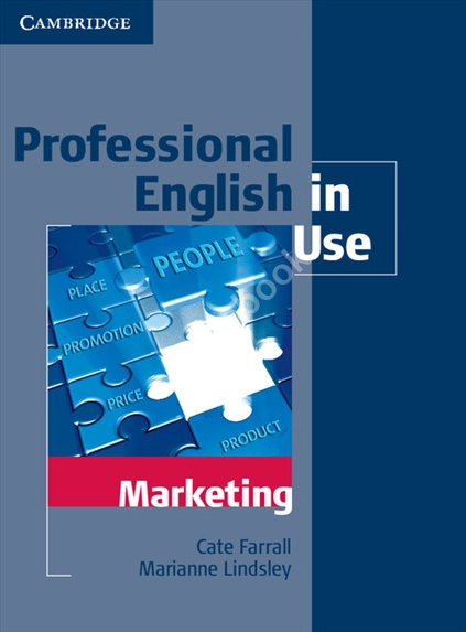 Книга на английском - Cambridge: Professional English in Use - Marketing - обложка книги скачать бесплатно
