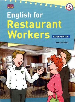 Книга на английском - English for Restaurant Workers (Second Edition) - обложка книги скачать бесплатно