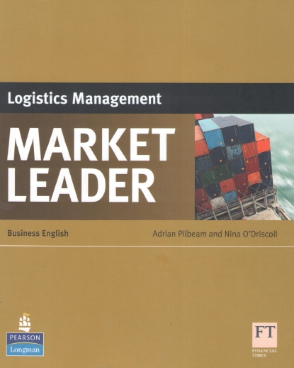 Книга на английском - Logistics Management: Market Leader (Business English) - обложка книги скачать бесплатно