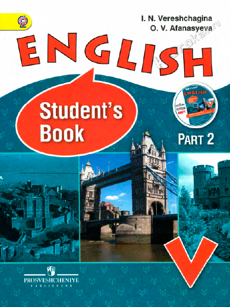 Книга на английском - English 5 Student's book - Part 2 - обложка книги скачать бесплатно