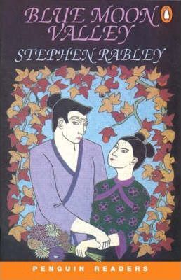Книга на английском - Стивен Рейбли Долина Голубой Луны - обложка книги скачать бесплатно