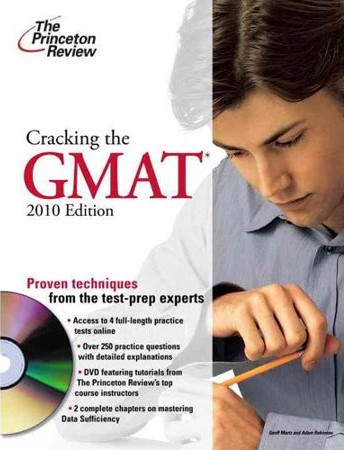 Книга на английском - Cracking the GMAT 2010 Edition - обложка книги скачать бесплатно