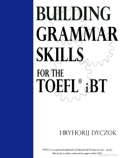 Книга на английском - Building Grammar Skills for the TOEFL iBT - обложка книги скачать бесплатно